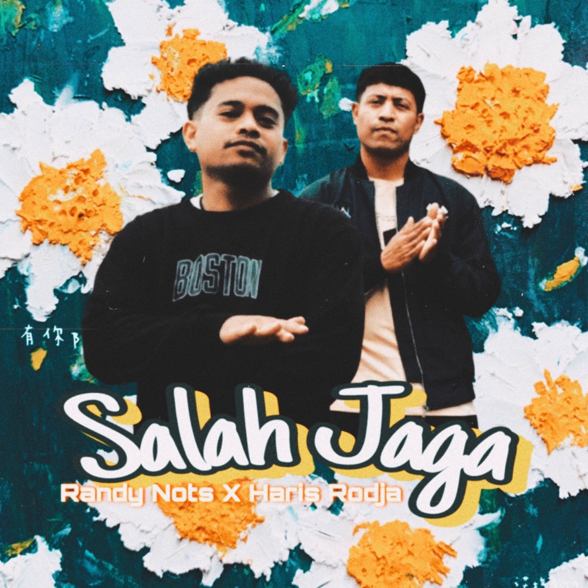 Salah Jaga (feat. Haris Rodja) - Single by Randy Nots album cover