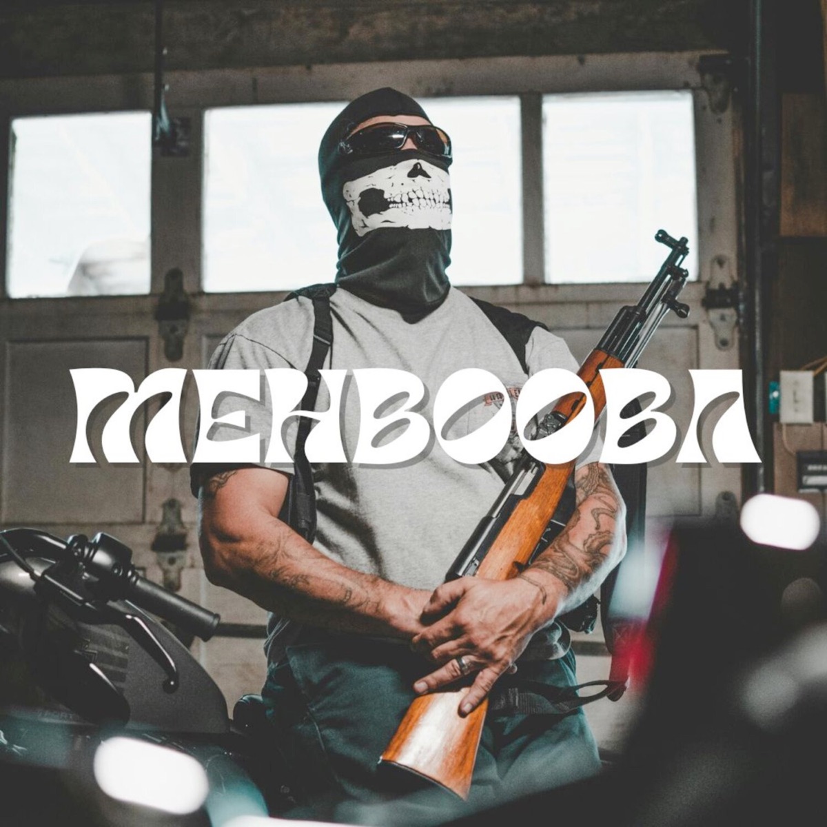 Mehbooba - Single by Mujahid Hasan, Mr Mani & Sami Amiri album cover
