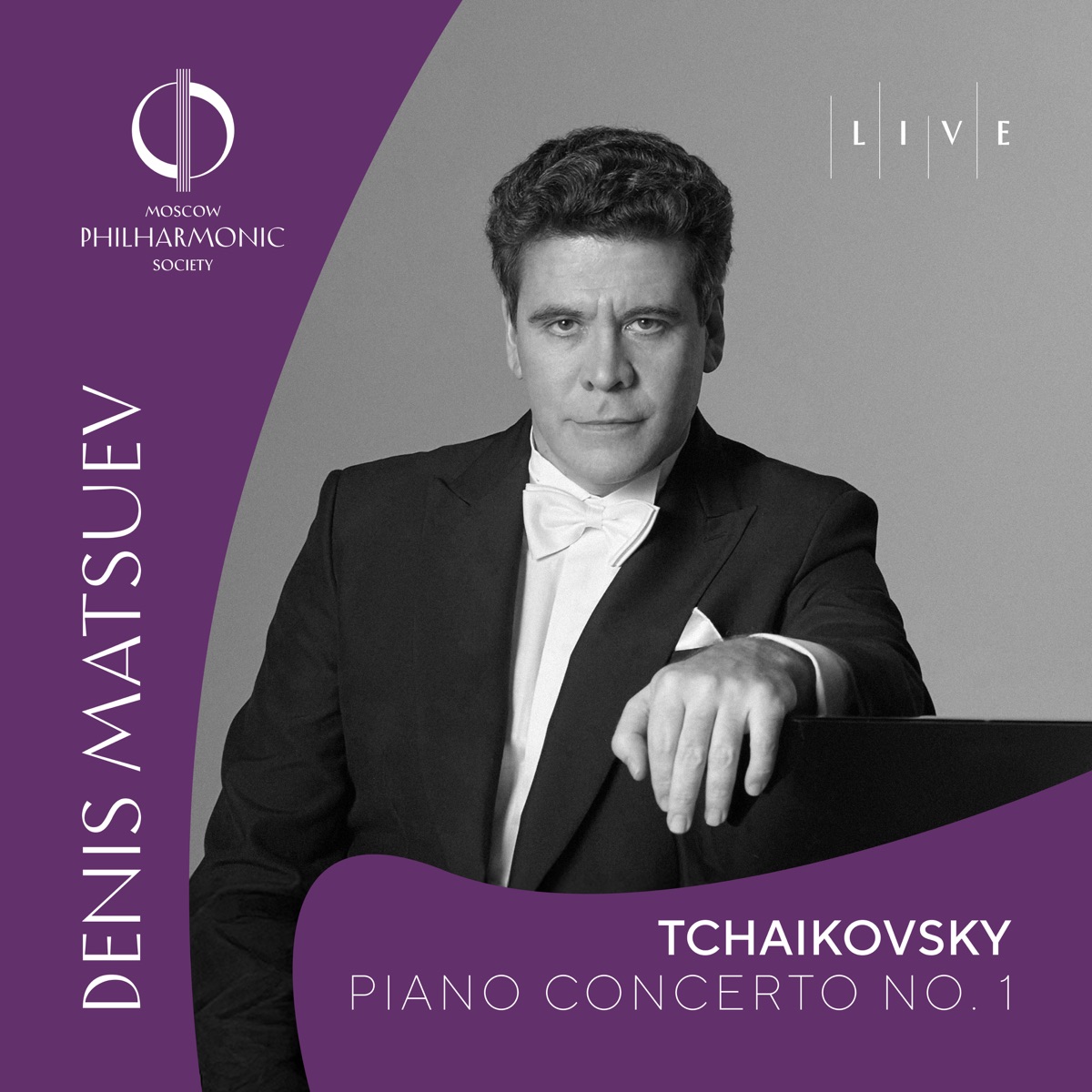 Tchaikovsky: Concerto No. 1 for Piano and Orchestra by Denis Matsuev & Russian National Youth Symphony Orchestra album cover