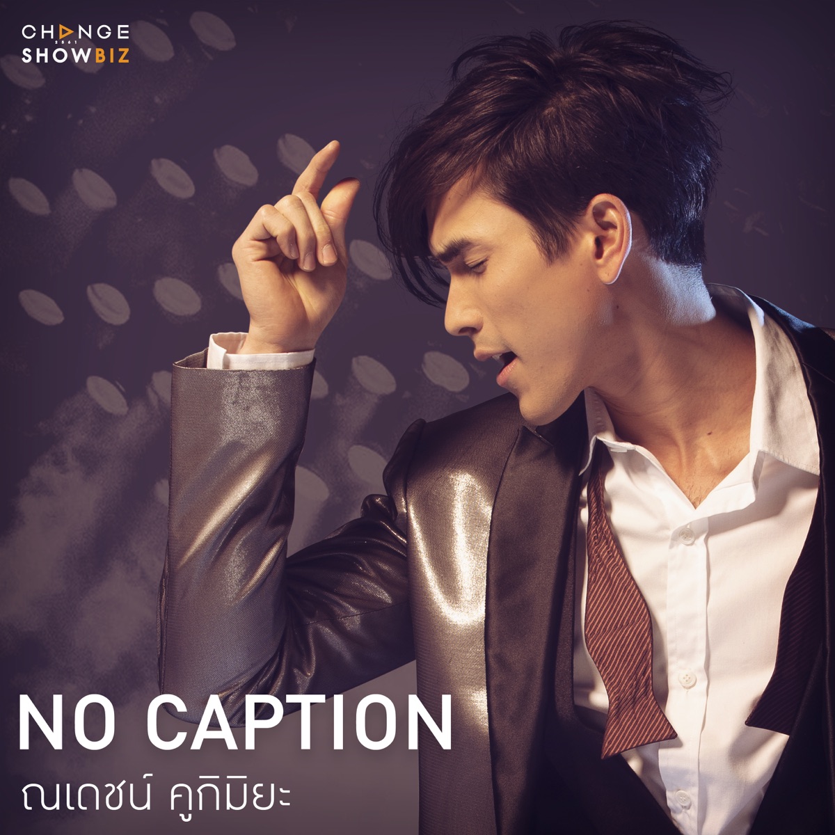 NO CAPTION - Single by Nadech Kugimiya album cover
