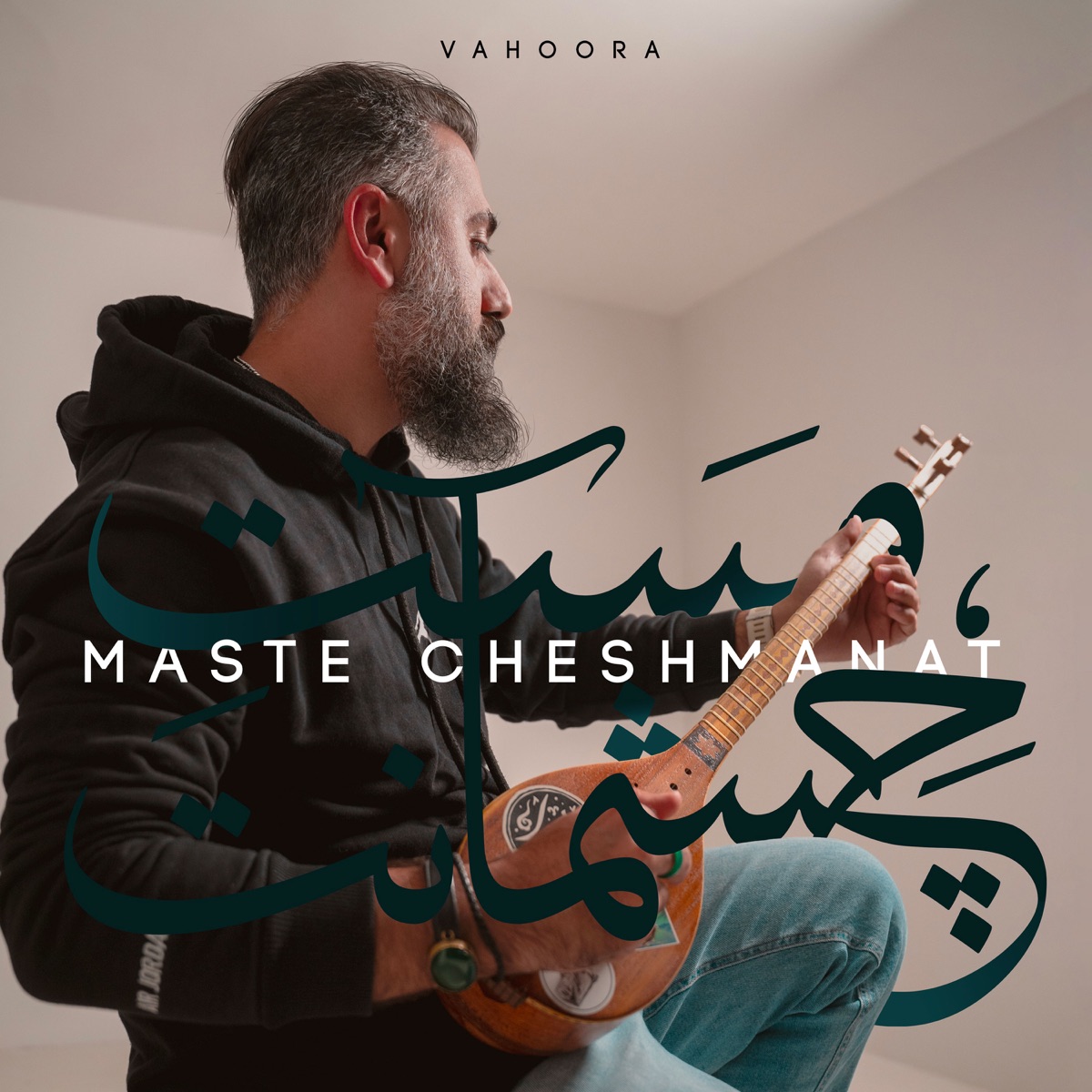 Maste Cheshmanat - Single by Vahoora album cover