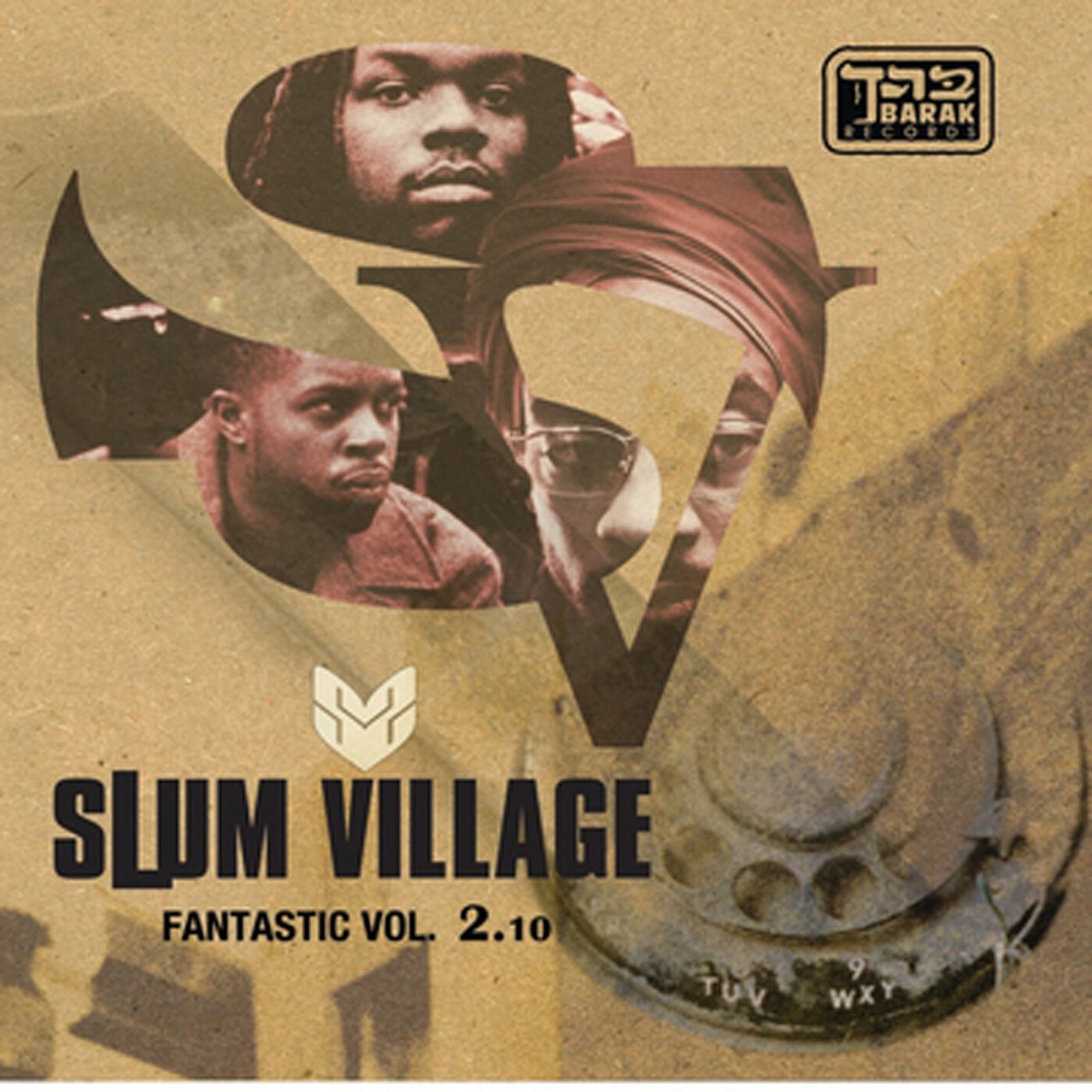 Fantastic, Vol. 2.10 by Slum Village album cover