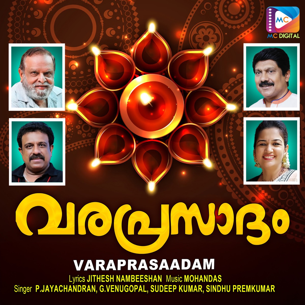 Varaprasaadam by Sindhu Premkumar, Sudeep Kumar, P.Jayachandran & G.Venugopal album cover