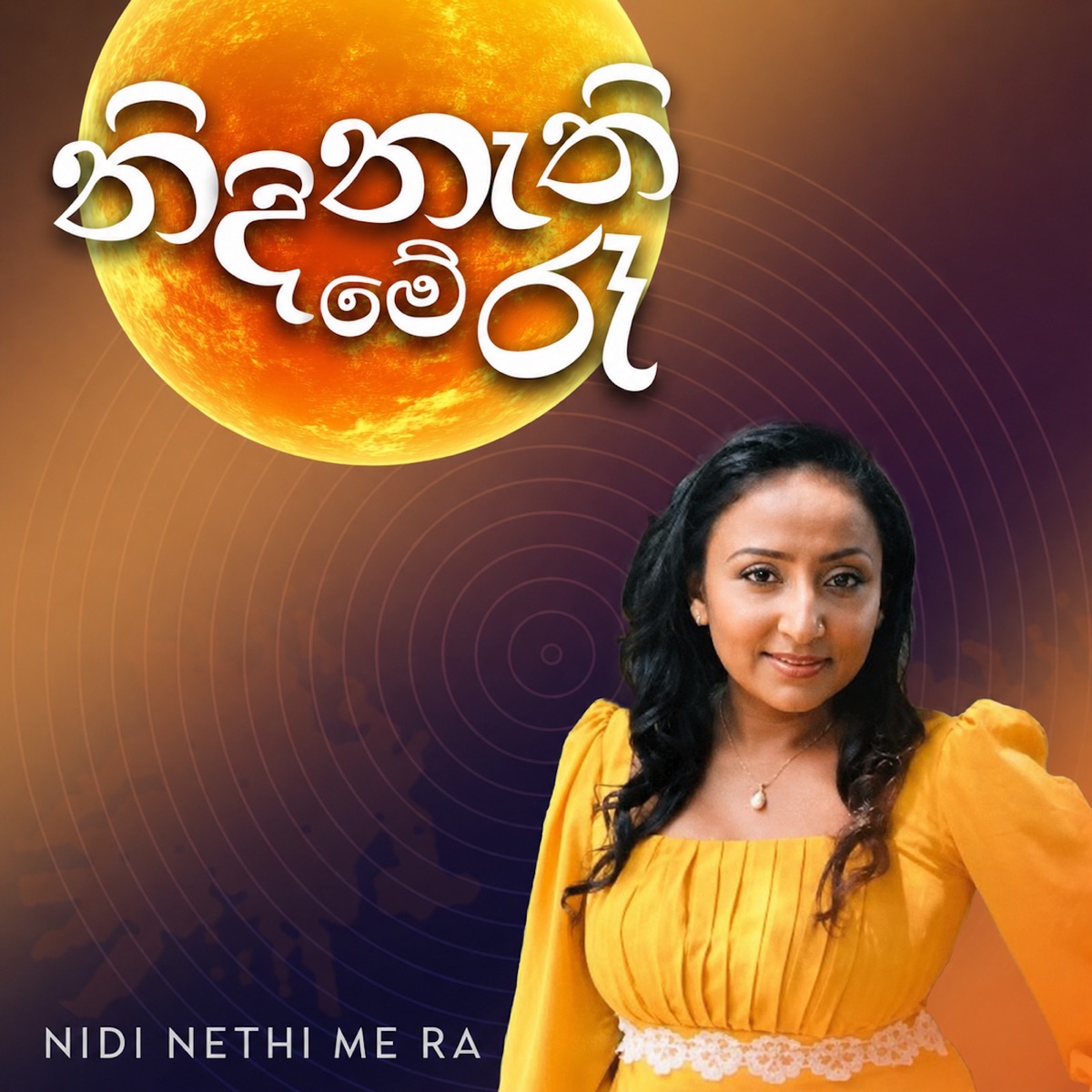 Nidi Nethi Me Ra - Single by Supun Peiris & Sudara Randini album cover