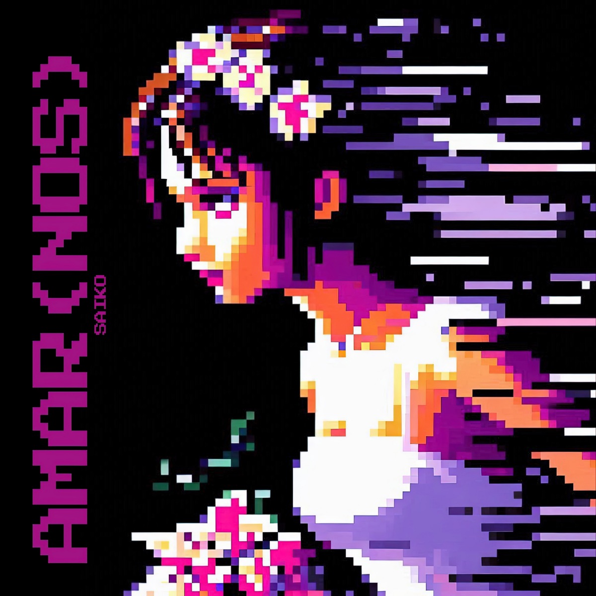 Amar(nos) - EP by SAIKO album cover