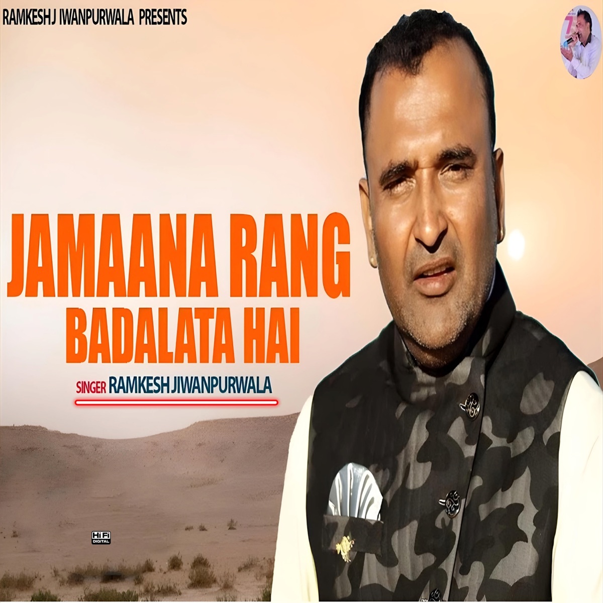 Jamaana Rang Badalata Hai - Single by Ramkesh Jiwanpurwala album cover