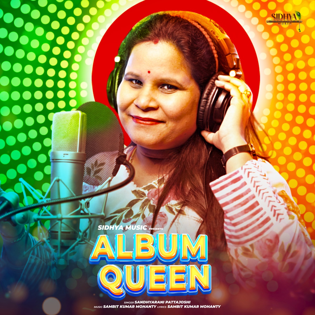 Album Queen - Single by Sandhyarani Pattajoshi & Sambit Kumar Mohanty album cover