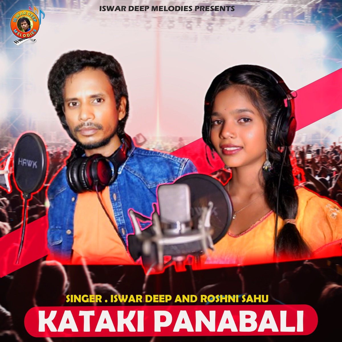 KATAKI PANABALI - Single by Iswar Deeep & ROSHNI SAHU album cover