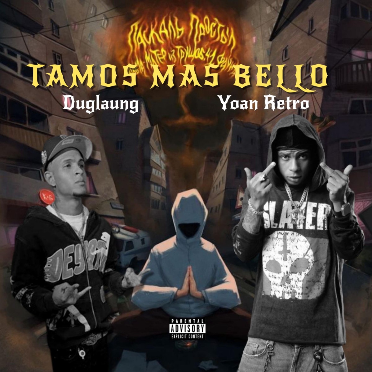 Nosotros somos Nosotros (feat. Yoan Retro) - Single by Duglaung album cover