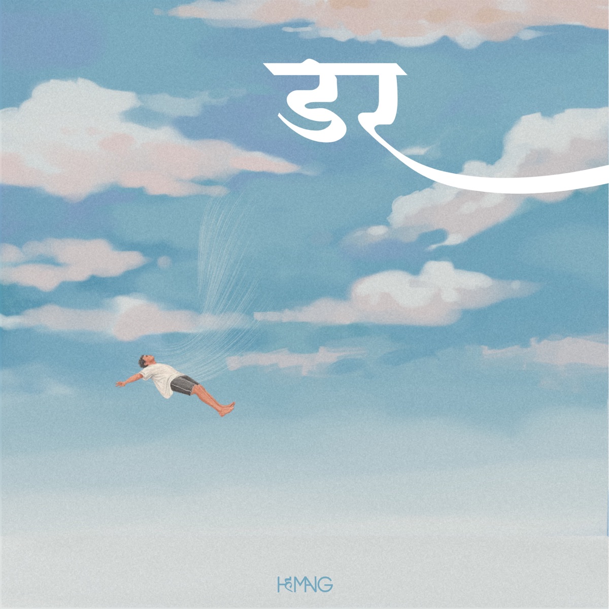Darr - Single by Hemang album cover