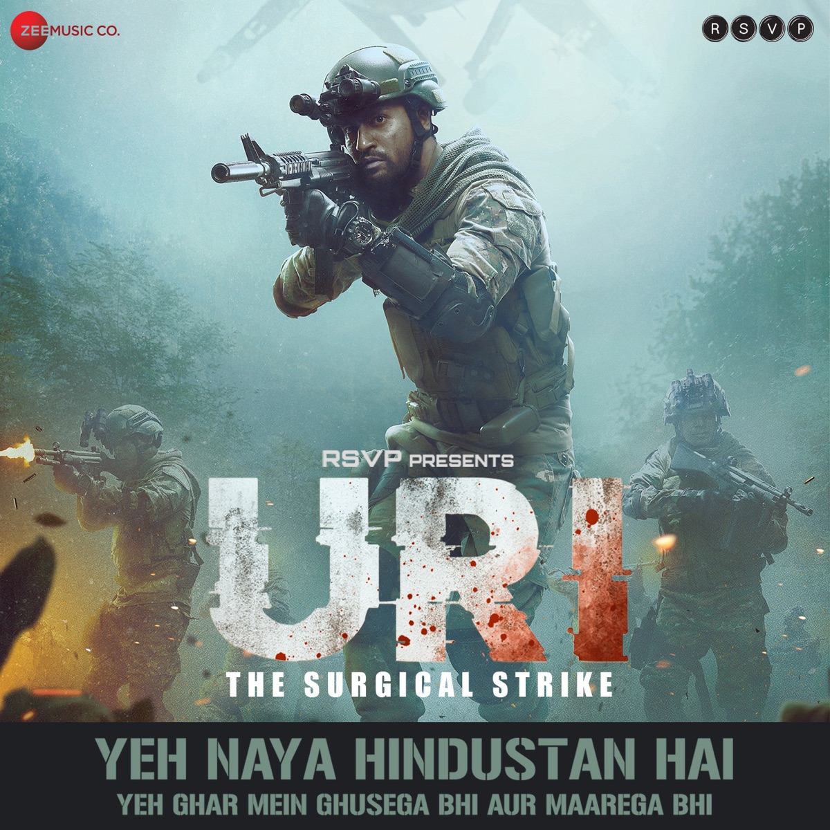 Uri - The Surgical Strike (Original Motion Picture Soundtrack) - EP by Shashwat Sachdev, Kumaar, Raj Shekhar & Abhiruchi Chand album cover