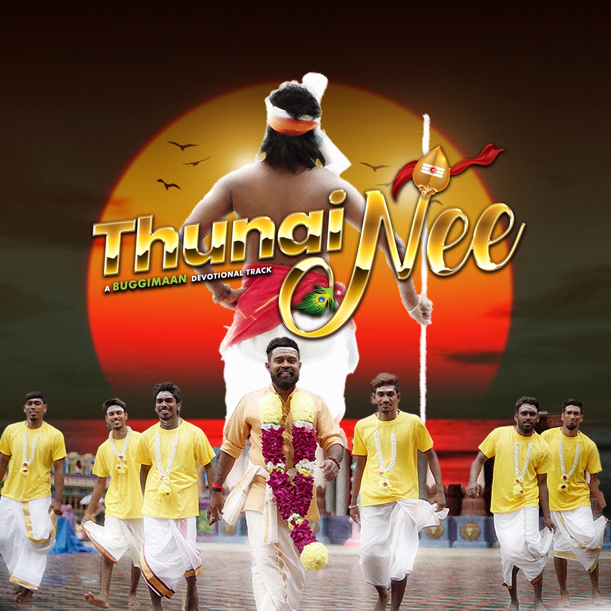 Thunai Nee (feat. Maria) - Single by Buggimaan album cover