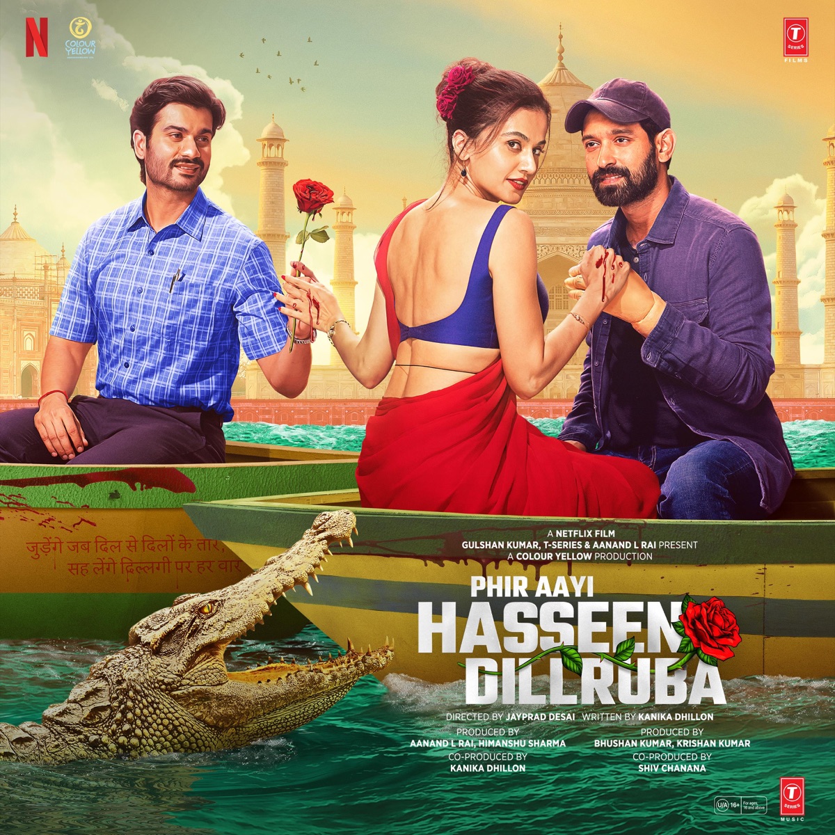 Phir Aayi Hasseen Dillruba (Original Motion Picture Soundtrack) - Single by Sachet-Parampara, Raj Shekhar, Kumaar & Anurag Saikia album cover
