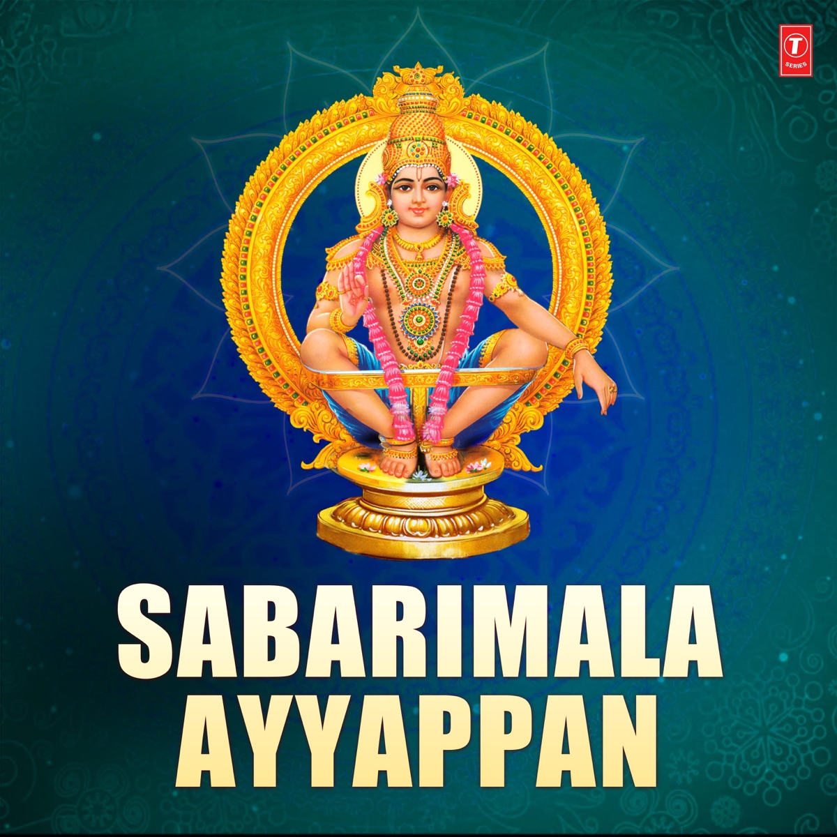 Sabarimala Ayyappan by Madhu Balakrishnan, Unni Menon, Ajay Warrier & Ramesh Chandra album cover