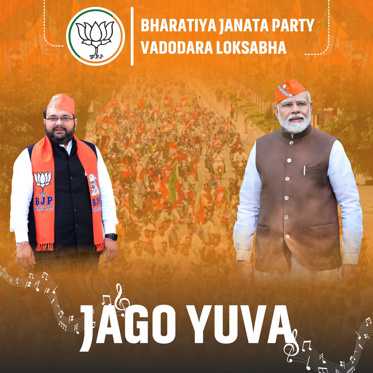 Jago Yuva (feat. Rutesh Patel & Bhargav Pandya) - Single by Prajval Pandya & Param Bhagat album cover