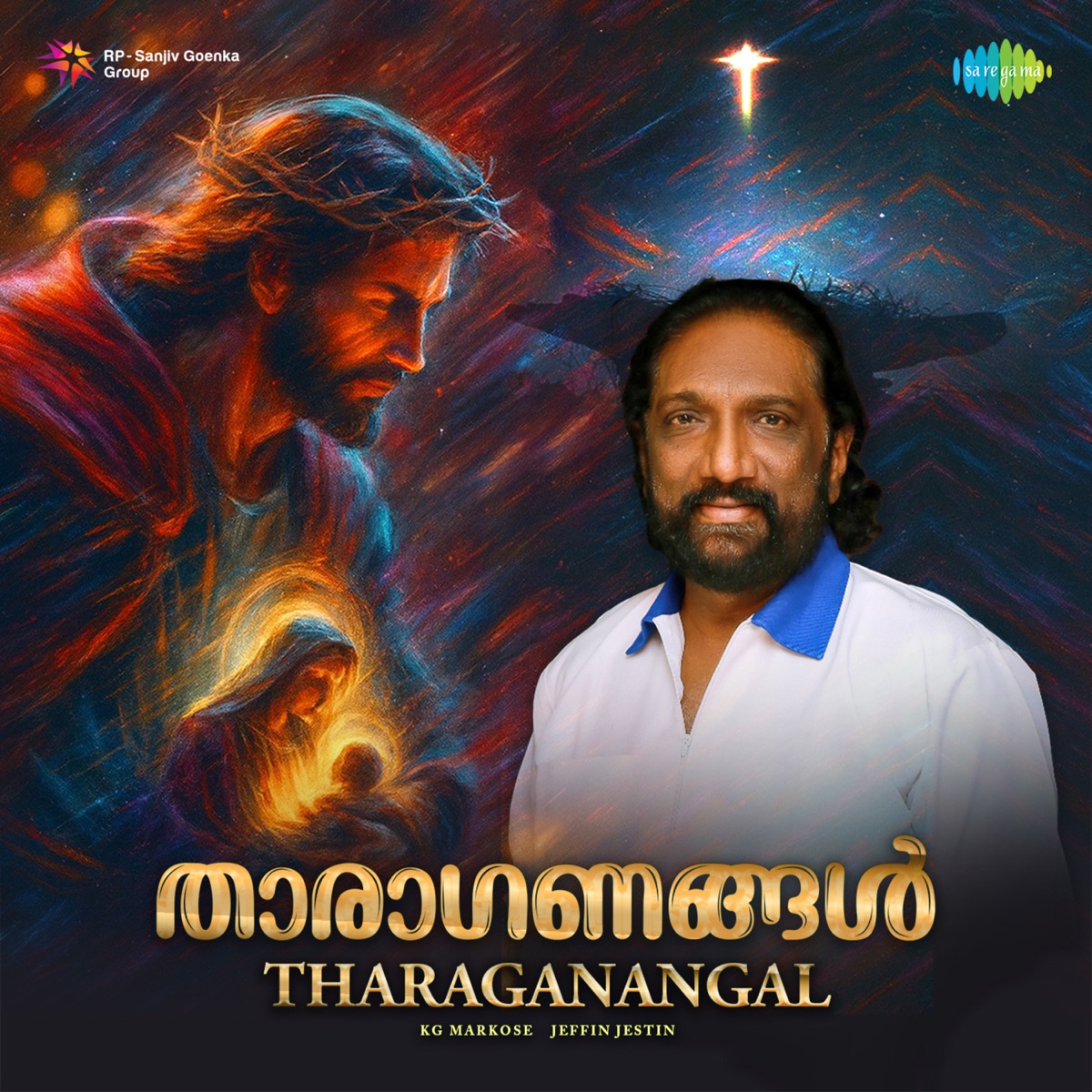 Tharaganangal - Single by K. G. Markose album cover