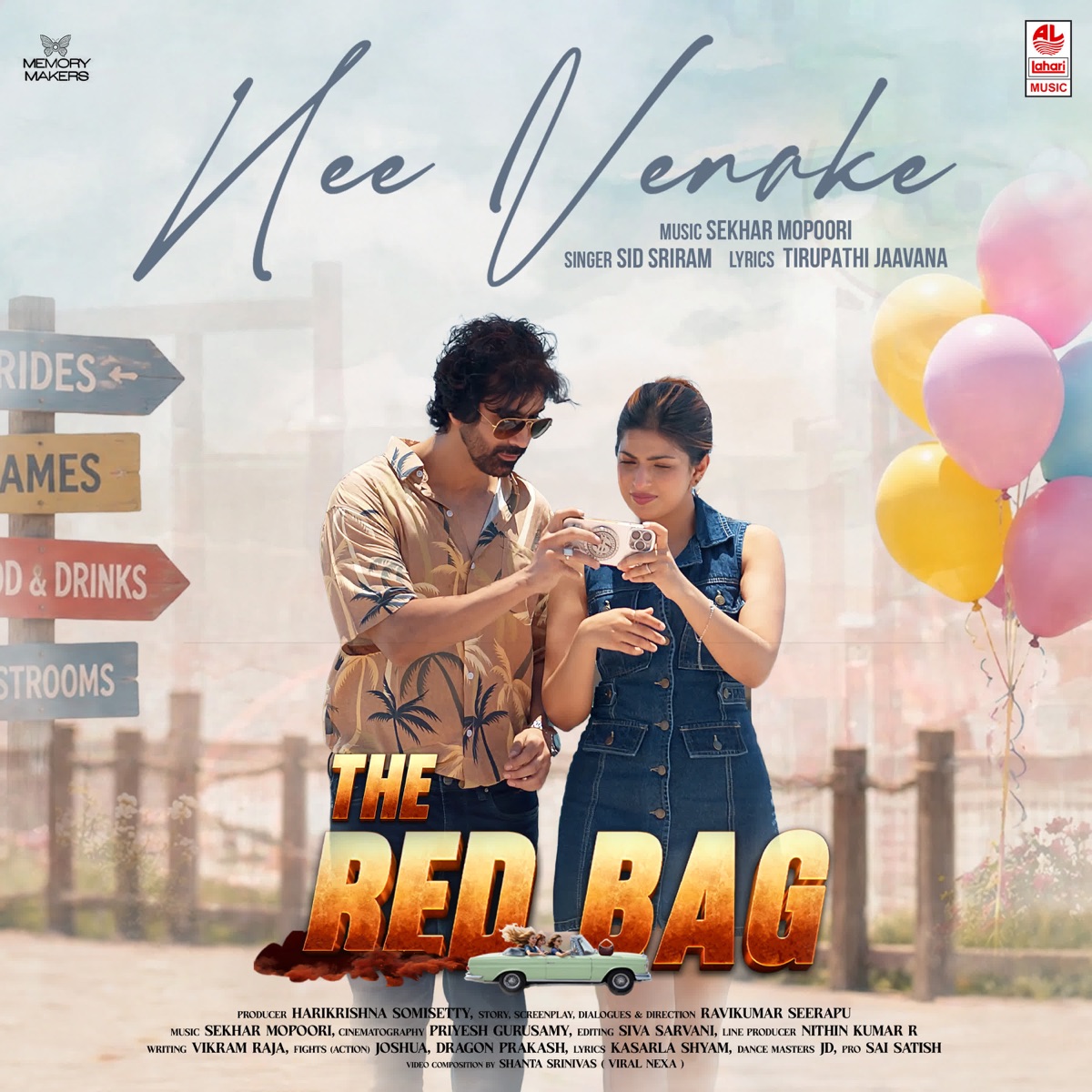 Nee Venake (From "Red Bag") - Single by Sid Sriram, Sekhar Mopoori & Tirupathi Jaavana album cover