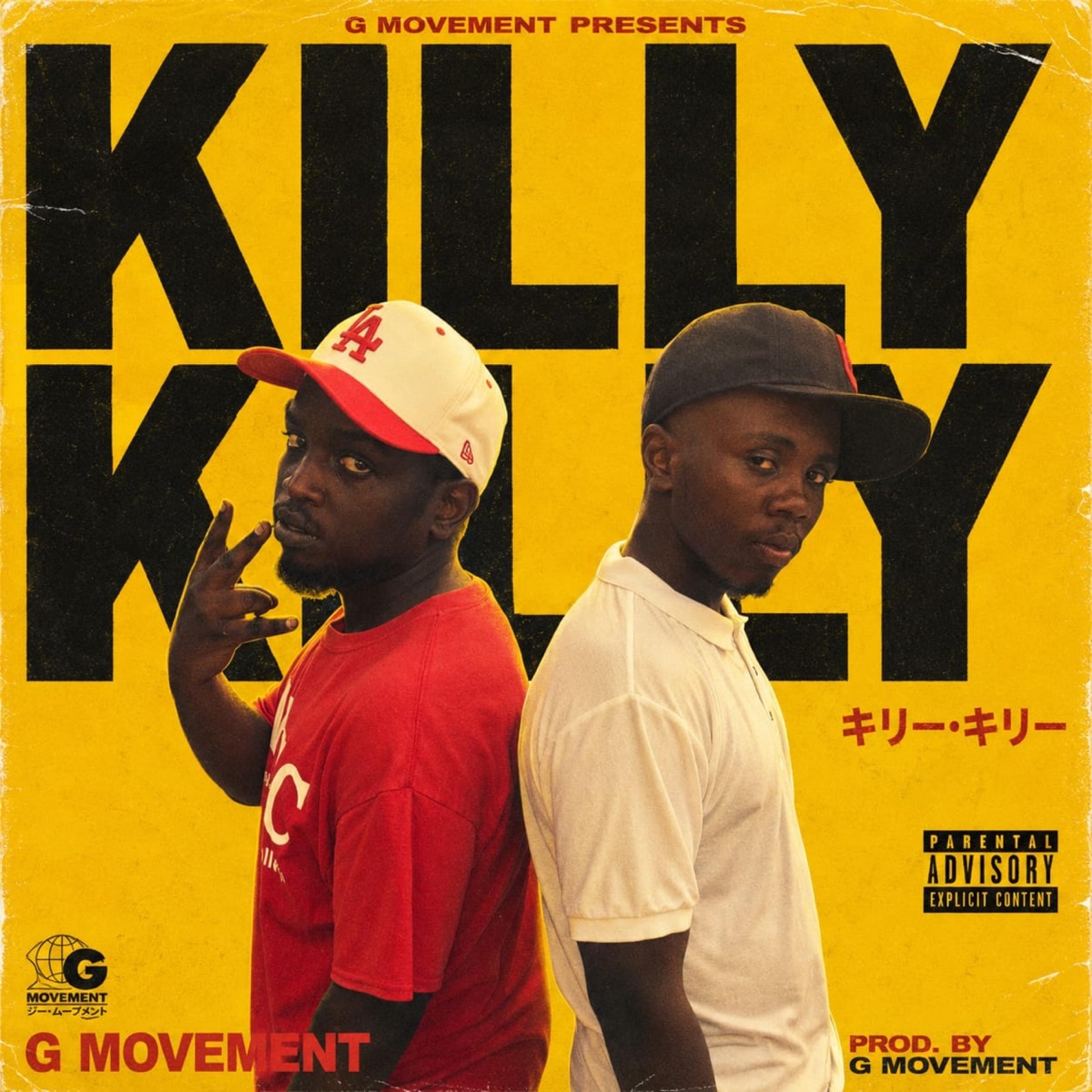 Killy Killy - Single by G movement album cover