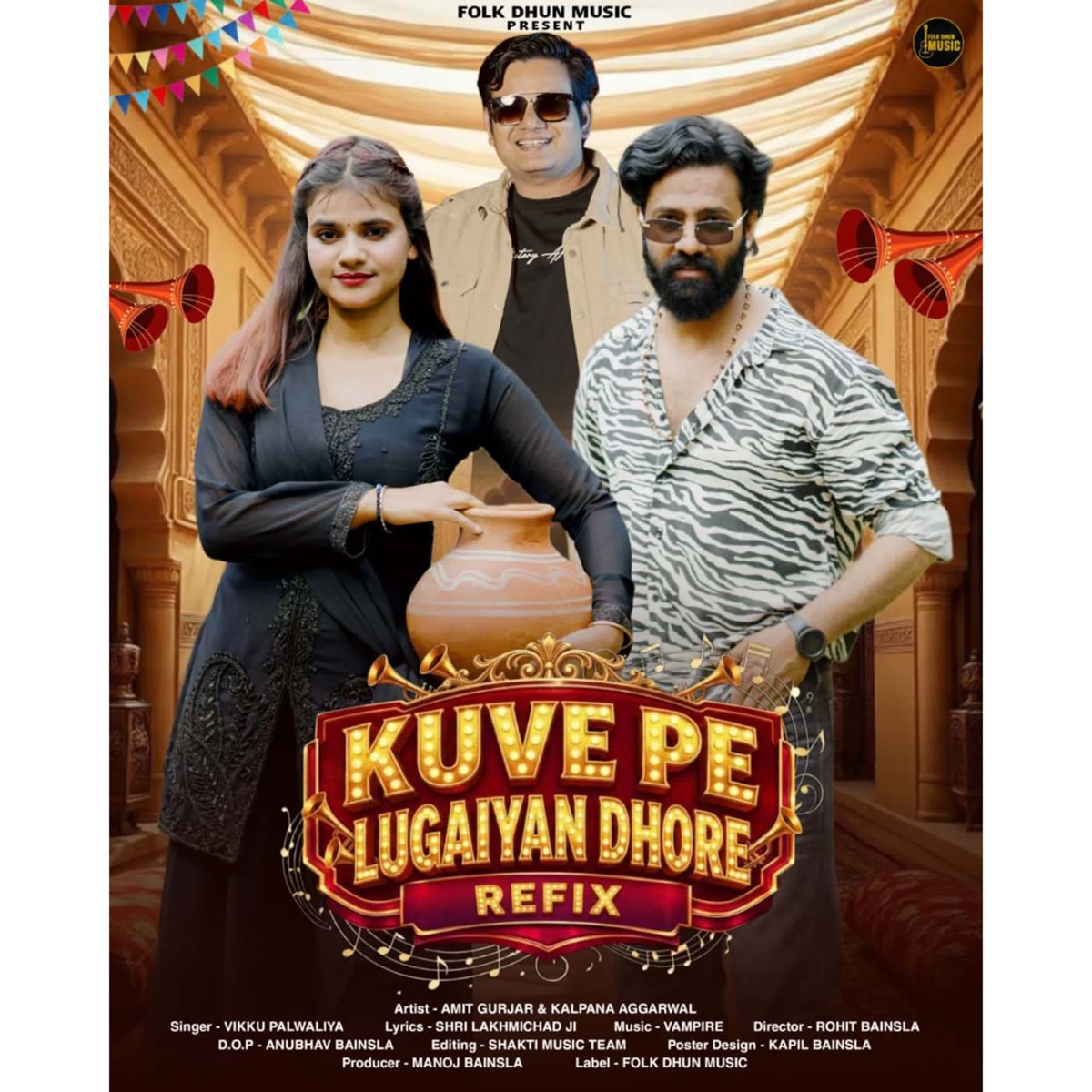 Kuve Pe Lugaiyan Dhore (Refix) - Single by Vikku Palwaliya album cover
