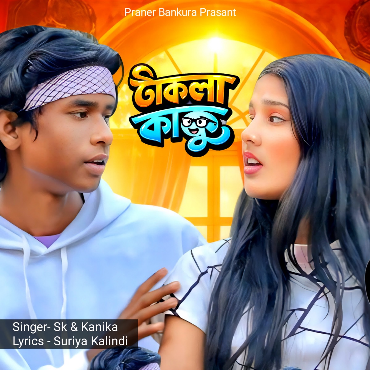 Takla Kaku - Single by SK & Kanika album cover