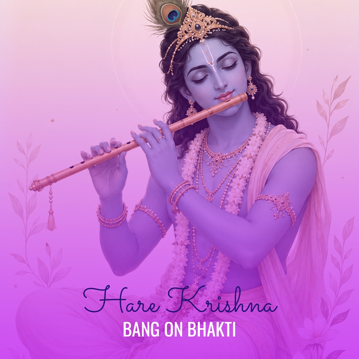 Hare Krishna - EP by Bang On Bhakti album cover