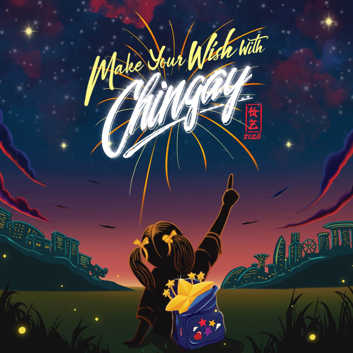 Chingay Parade 2026: Wish by Chingay Parade SG & Bertyverse album cover