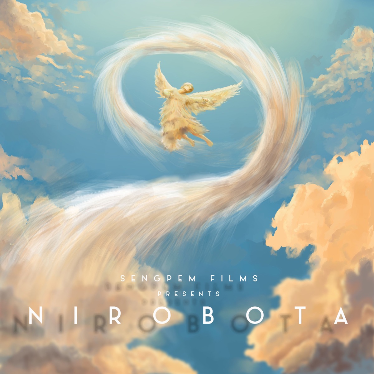 Nirobota (feat. A T Ram) - Single by MITALI PADUN, Arghadeep Barua & Sagar Saurabh album cover