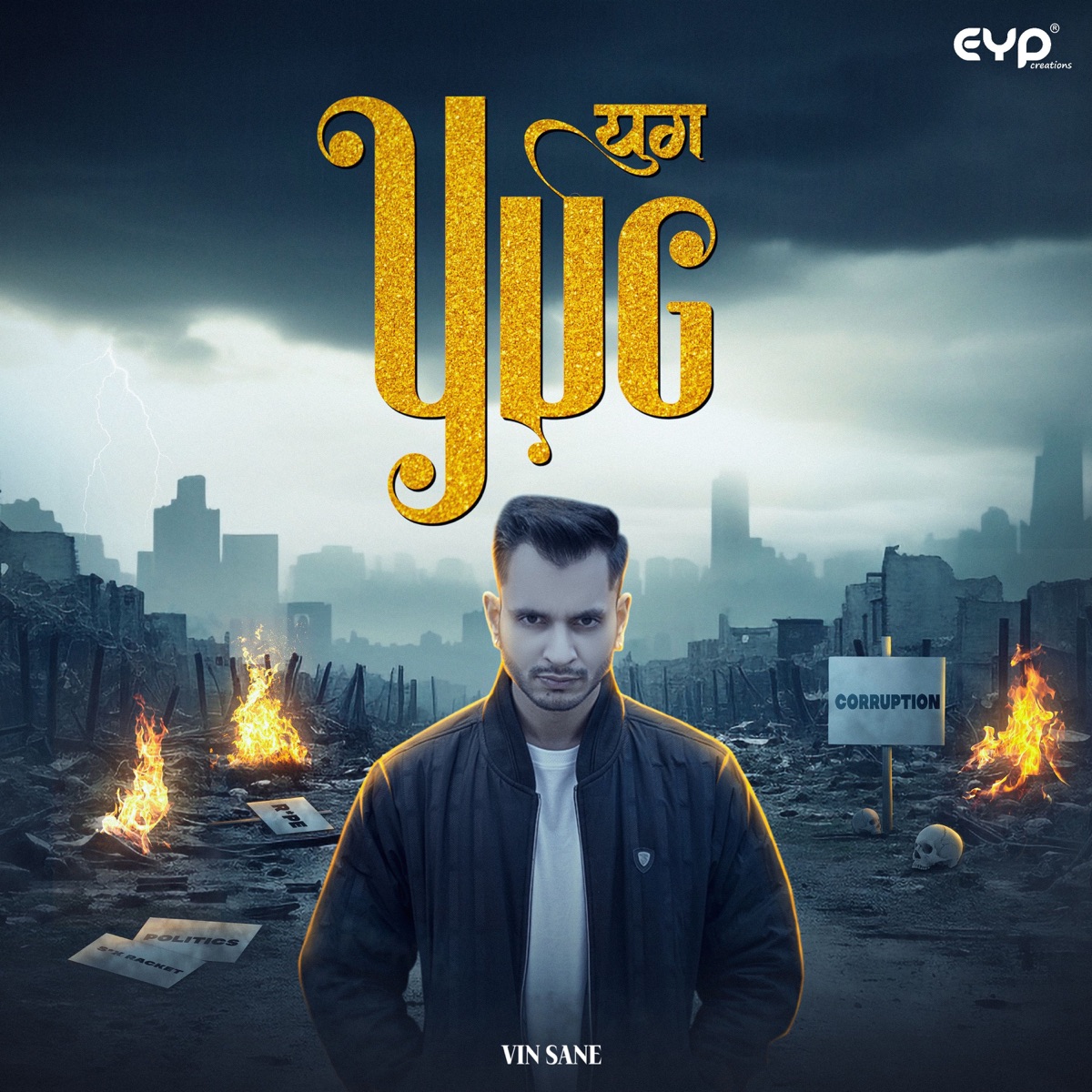 Yug - Single by VIN SANE album cover