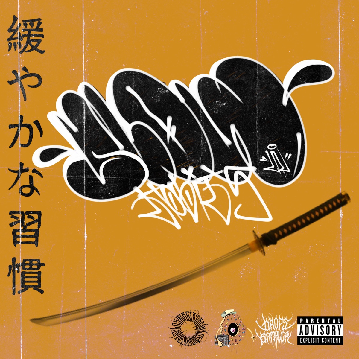 SLOW HABITS - EP by DropsSampler & Mala Suerte Beats album cover