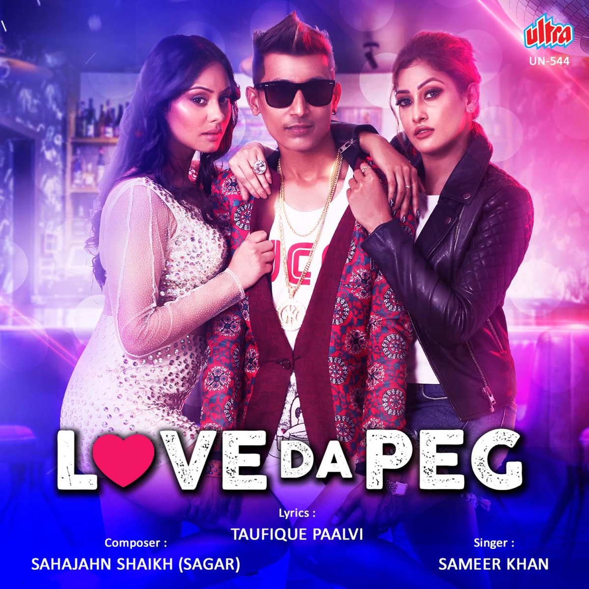 Love Da Peg - Single by Sameer Khan & Puja Basnet album cover