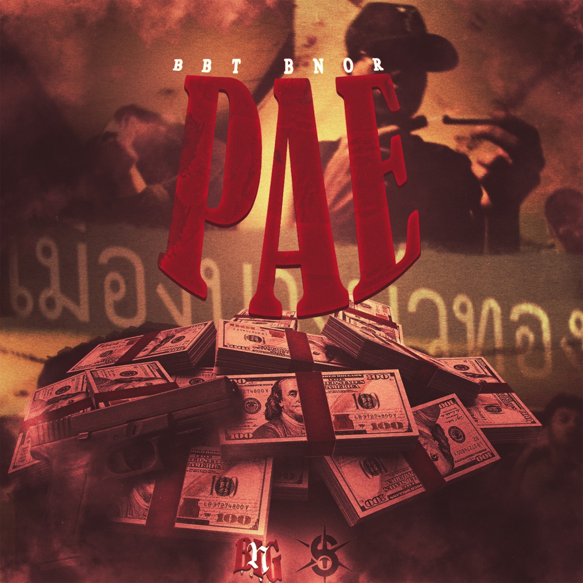 PAE (แป๊ะ) - Single by BBT BNOR album cover