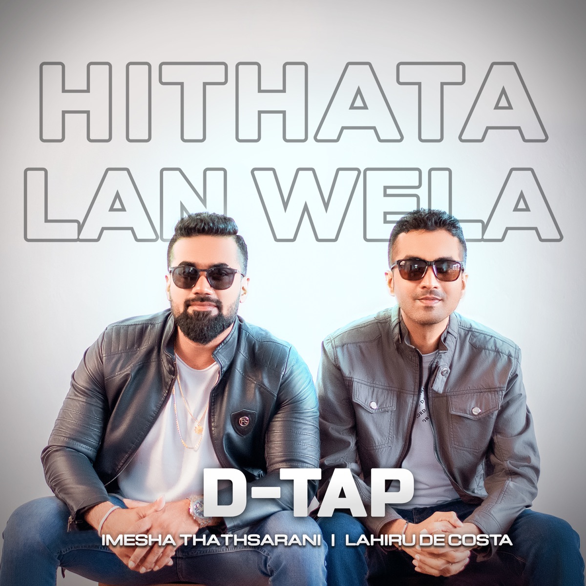 Hithata Lanwela - Single by D Tap, Lahiru De Costa & Imesha Thathsarani album cover