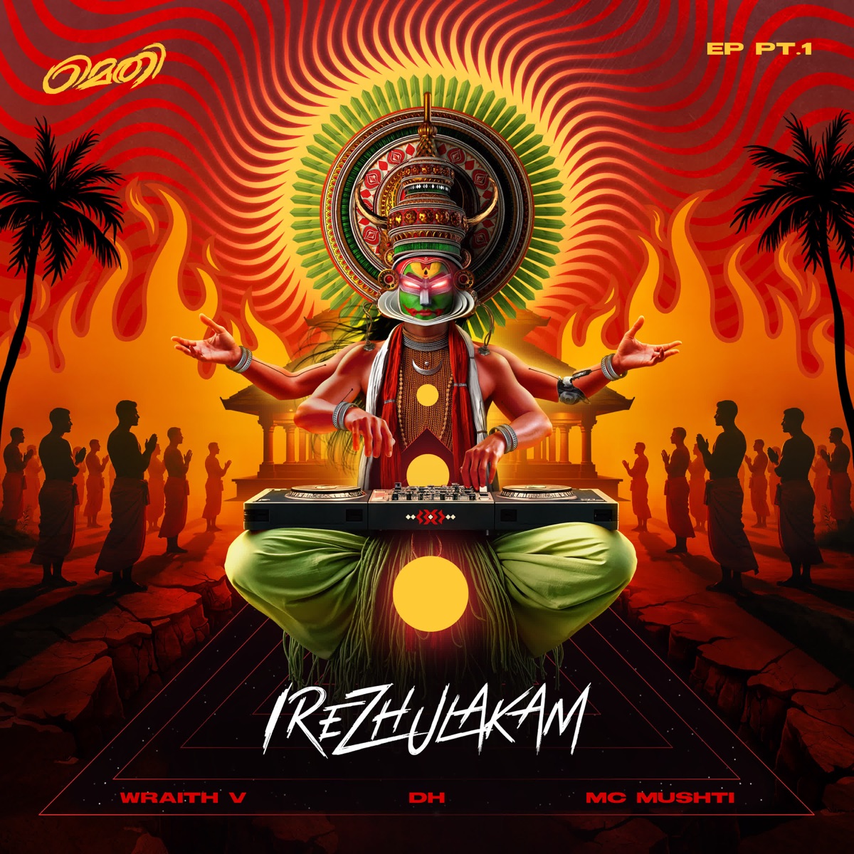 Irezhulakam - Single by Wraith V, MC Mushti & DH STORIES album cover