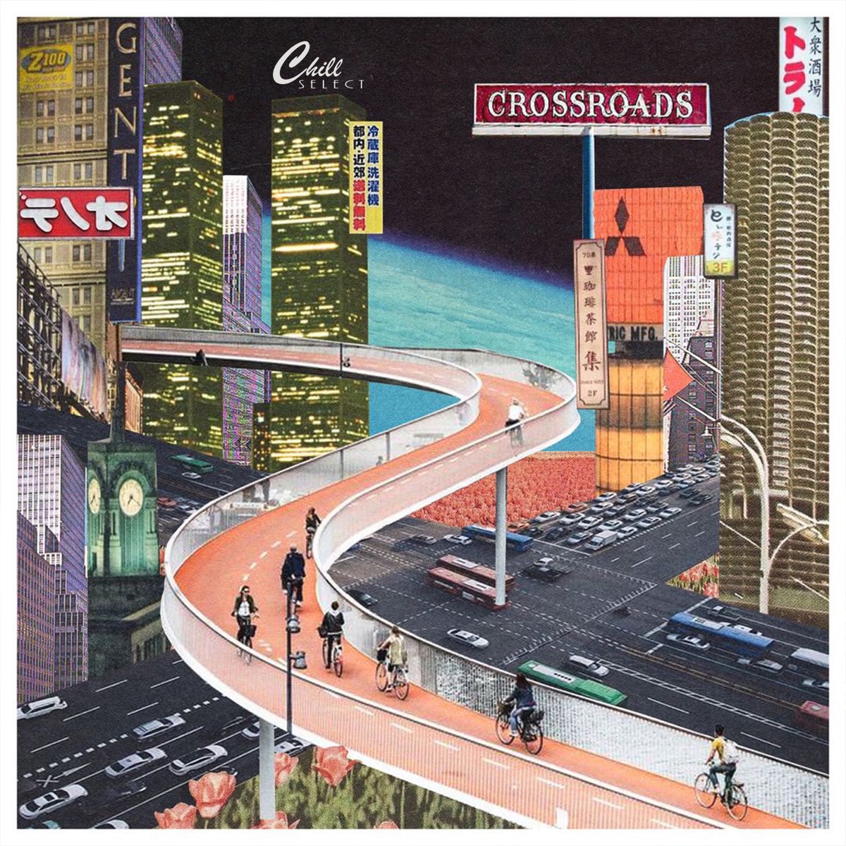 Crossroads by Ben Jammin' Beats & yungmerrin album cover