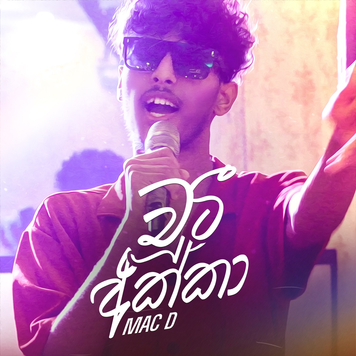 Chooti Akka (Wedding Surprise) - Single by Mac D album cover