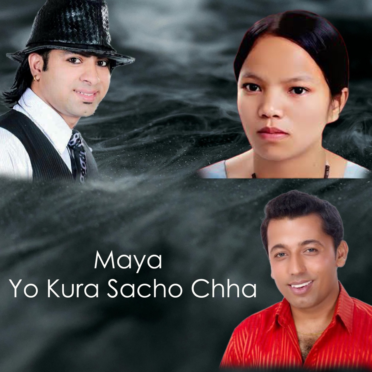 Maya Yo Kura Sacho Chha - EP by Kamal Yatri, Bishnu Majhi & Khuman Adhikari album cover