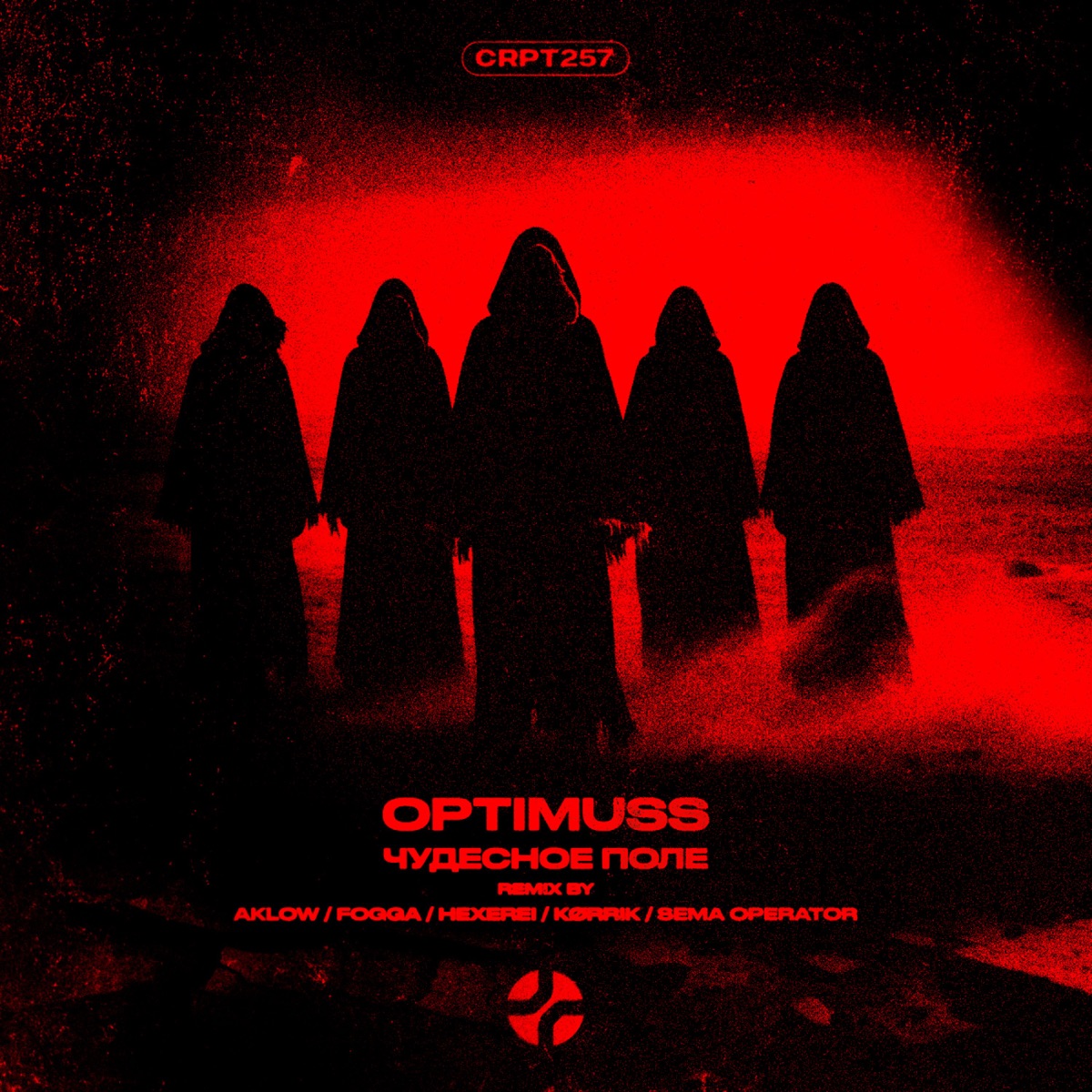 ЧУДЕСНОЕ ПОЛЕ by Optimuss album cover