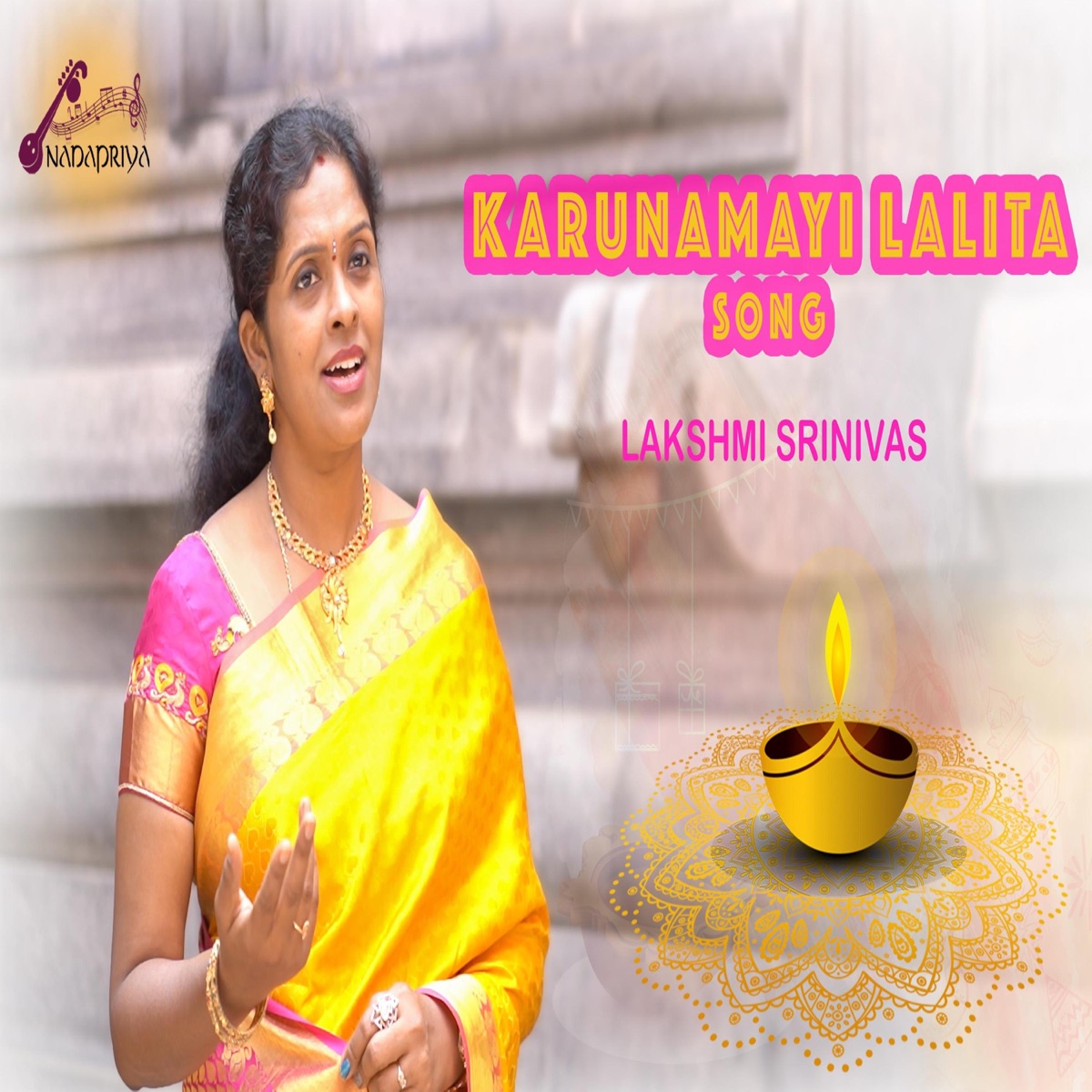 Karunanayi Lalitha (feat. Lakshmi Srinivas) - Single by Nadapriya album cover