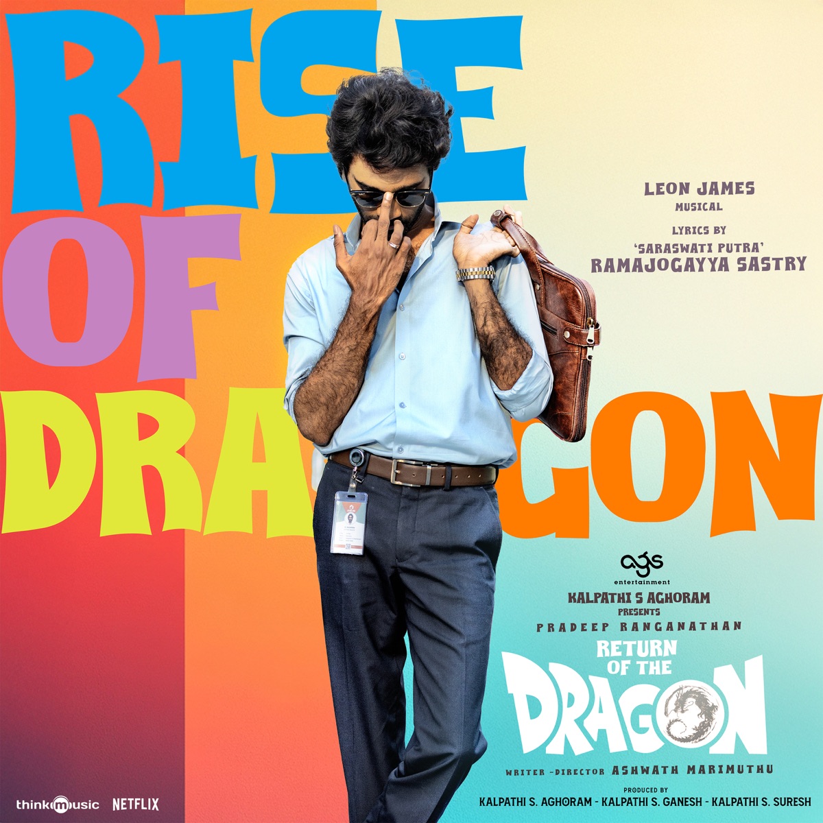 Rise Of Dragon (From "Return Of The Dragon") - Single by Leon James, Nadisha Thomas & Ramajogayya Sastry album cover