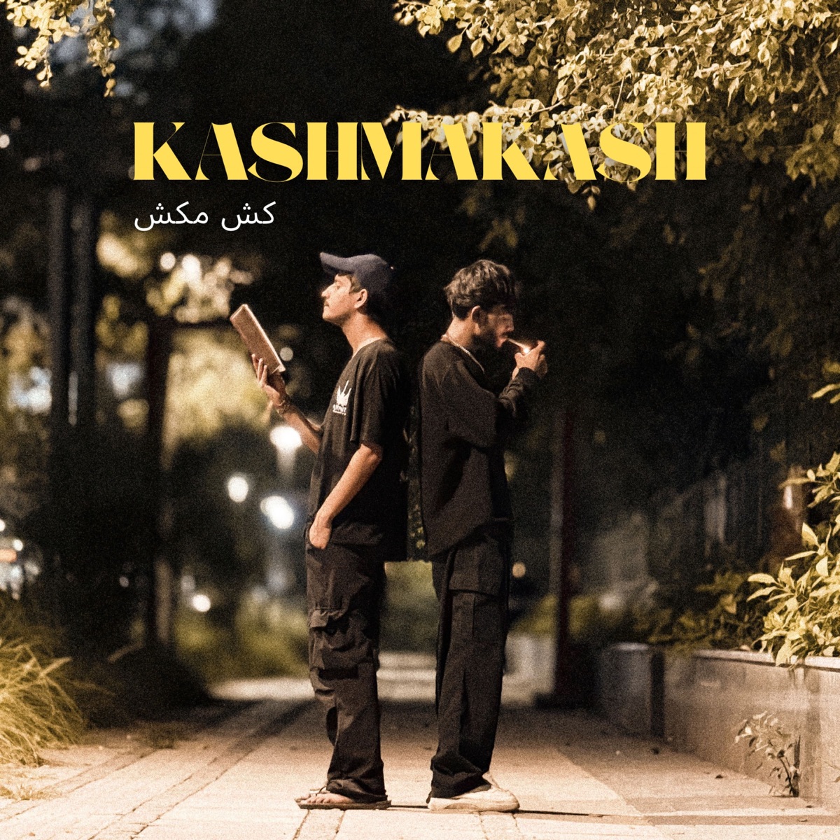Kashmakash - Single by Akki On The Mic & SHIVAAY MUSIC album cover