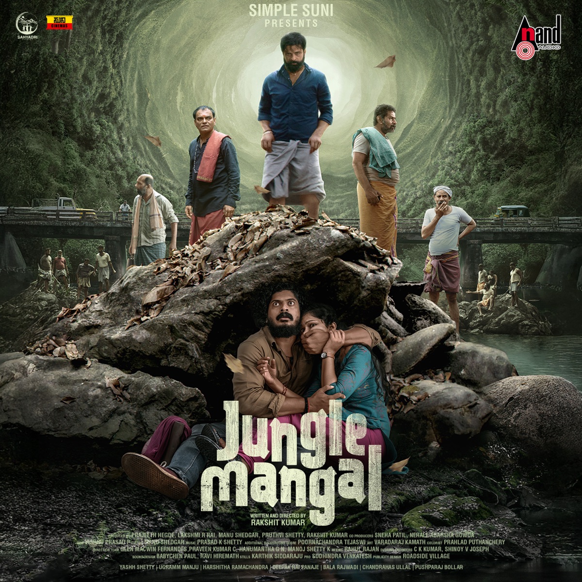 Jungle Mangal Trailer Theme Music (From "Jungle Mangal") - Single by Prasad K Shetty album cover