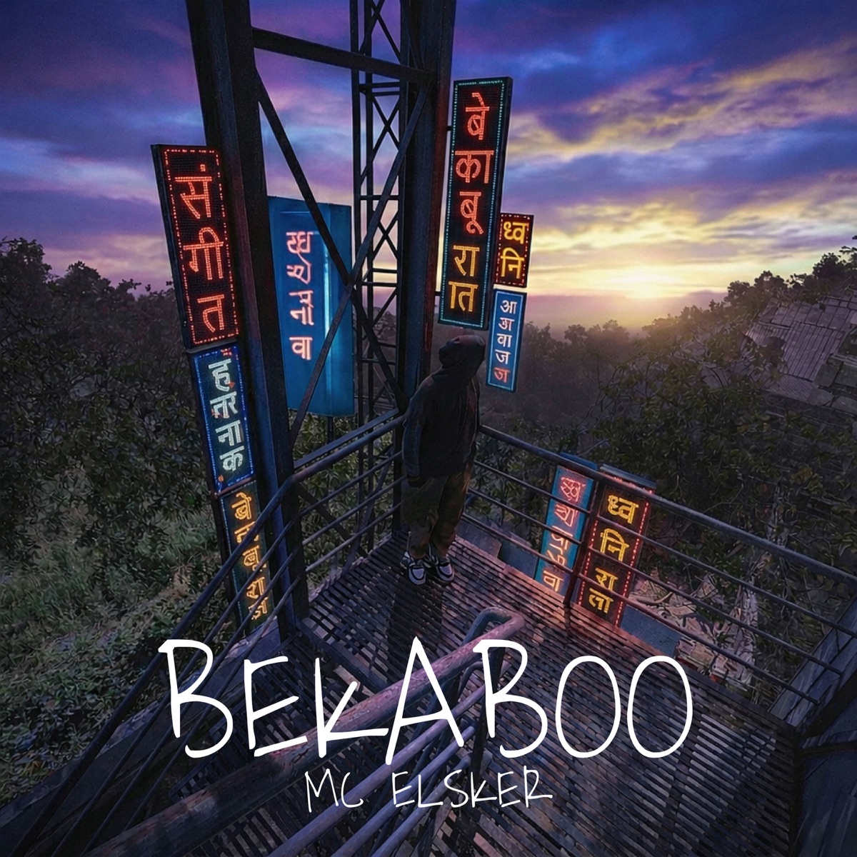 Bekaboo - Single by MC Elsker album cover