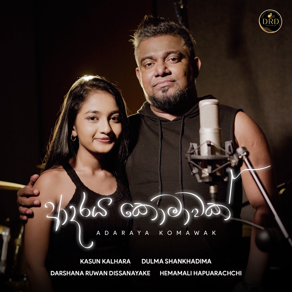 Adaraya Komawak - Single by Kasun Kalhara, Darshana Ruwan Dissanayake & Dulma Shankhadima album cover