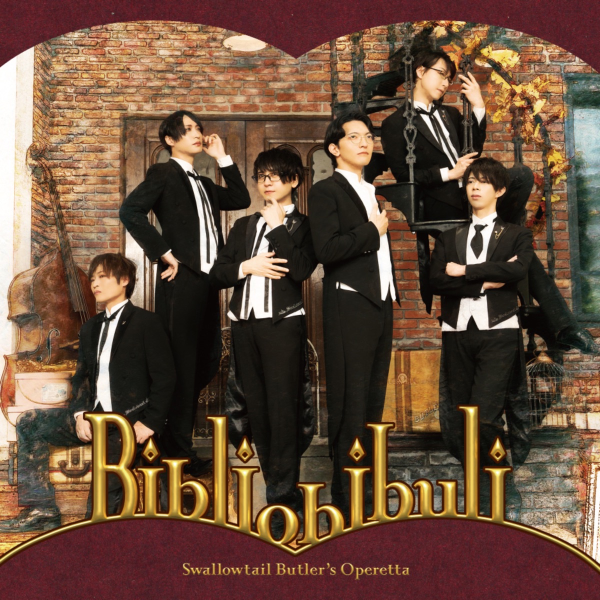 Bibliobibuli - EP by Butlers Operetta album cover