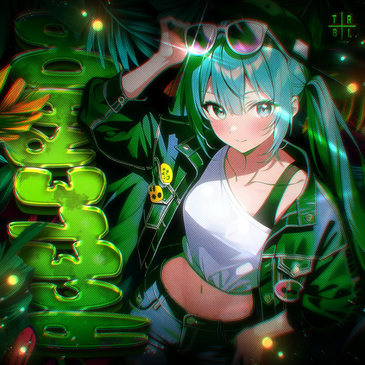 ACELERADA - EP by sma$her & MXZI album cover