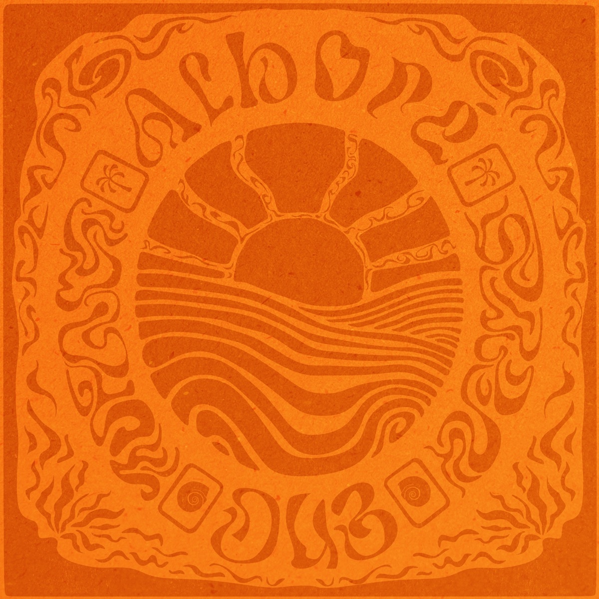Alboré Dub - Single by Nandy DS, Gerez & Saxofer album cover