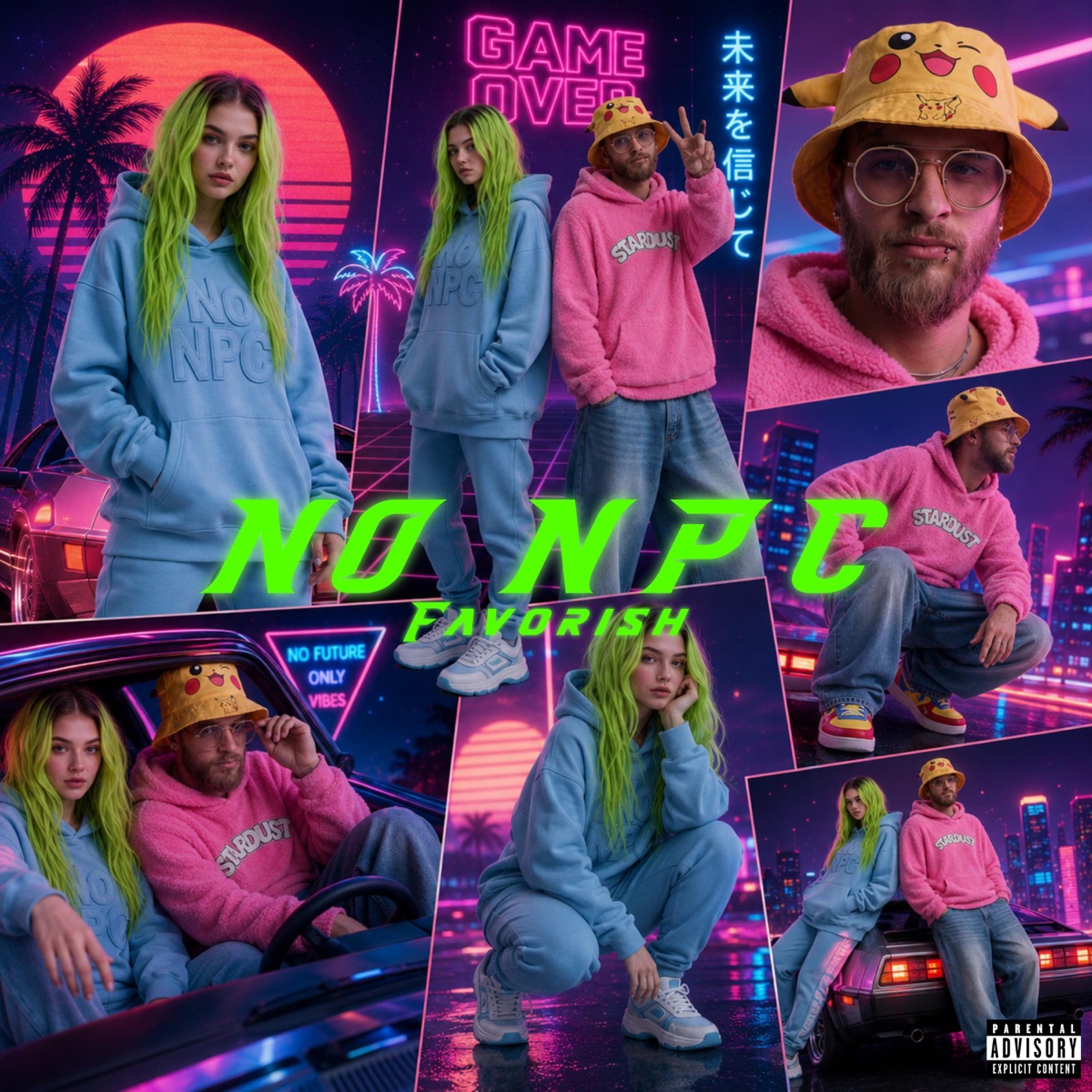NO NPC - Single by Favorish album cover