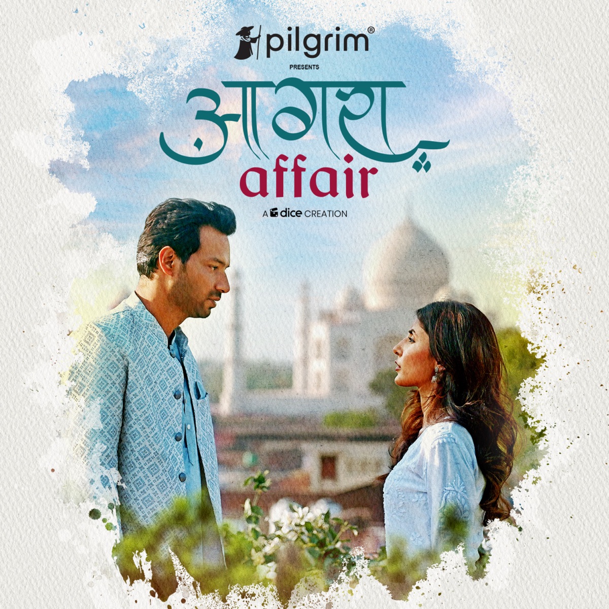 Agra Affair (Original Motion Picture Soundtrack) - Single by Salil Charaya, Tusshar Mallek & Lovenish Sharma album cover