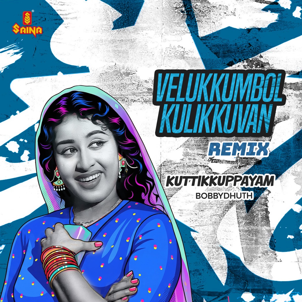 Velukkumbol Kulikkuvan - Remix (From "Kuttikkuppayam") - Single by Bobbydhuth, M. S. Baburaj, A. P. Komala, P. Bhaskaran & SMXI album cover