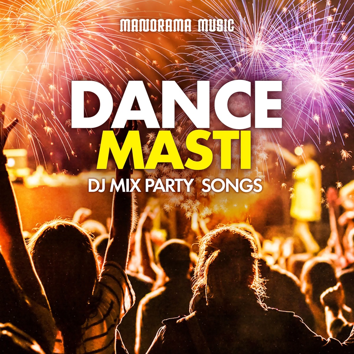 Dance Masti (DJ Mix Party Songs) by Various Artists album cover